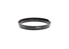 Zenmuse X5 - Balancing Ring Panasonic 15mm f/1.7 ASPH Prime Lens