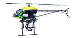 Logo Extreme 800 RTF with DJI Ace Waypoint