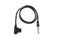 DJI Focus - Motor Power Cable (750mm)