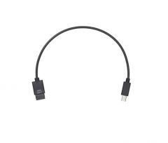 DJI Ronin-S Multi-Camera Control Cable (Multi)