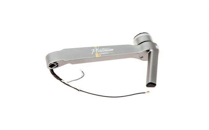 dji mavic pro platinum